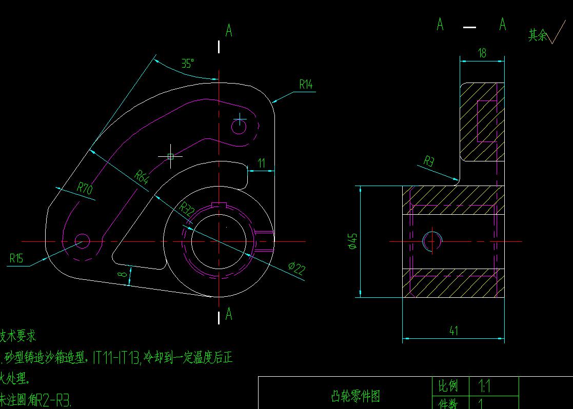 凸轮拉键槽夹具设计2D图机械CAD素材